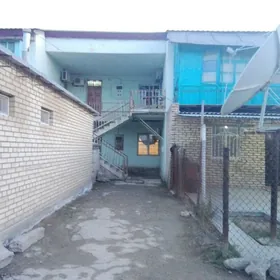 Недвижимость