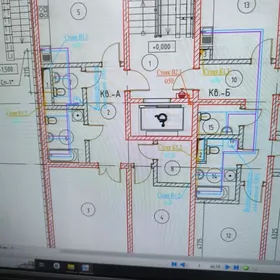 ELEKTRIK-SANTEHNIK USSA GEREK