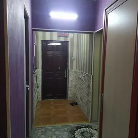 Центр от хозяина