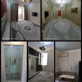 Район Турист