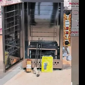 коптильня сушилка для коптилки