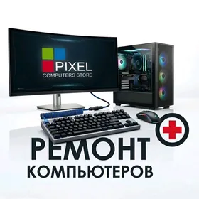 kompýuter abatlaýyş ️