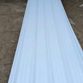 şypyr ónimleri galayy ónimleri