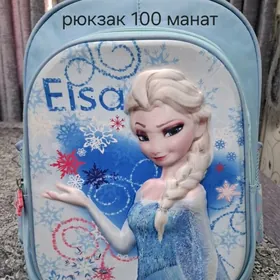 школьный рюкзак