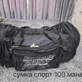 большая спортивная сумка