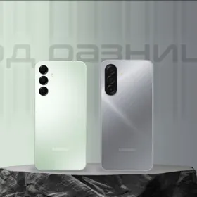 Rabocy telefon alyas