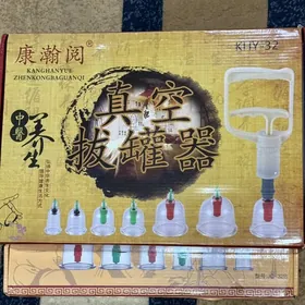 şypa 32 bankahacamat hijama