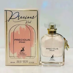 precions prik alhambra