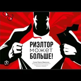 Arenda asgabat yalkym