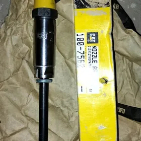 CAT Фарсунка, Remen,ремен,farsun