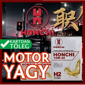 МАСЛО HONCHI  MOTOR YAGY