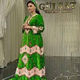 GEYILEN ESIKLER HALY DOROJKA POSUDA SATYN  ALYAS KUPIM КУПИМ