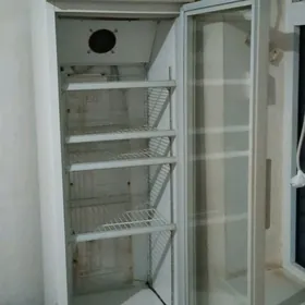 holodilnik dükan ücin