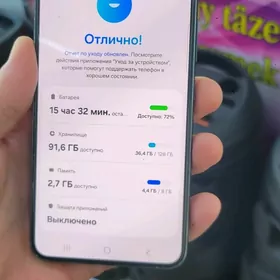 samsung s22 8/128 2sim