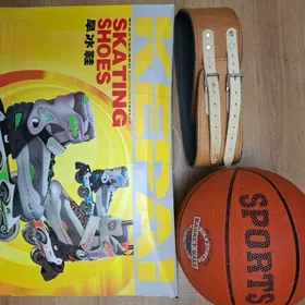 Баскетбольный мяч,скей