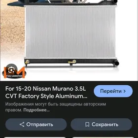 Murano radiator 2021