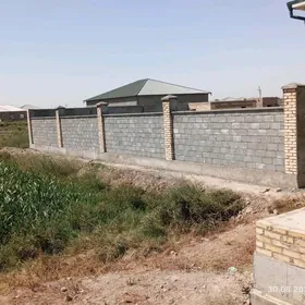 kerpic orum islerini edyas