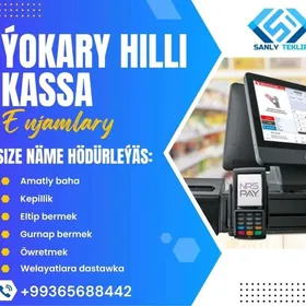 ️KASSA ENJAMLARY WE AKHASAP️