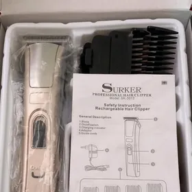 sac sakal masinka машинка