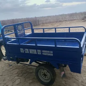 Fekon FK200-14G 2022