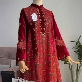 GEYILEN ESIKLER HALY DOROJKA POSUDA SATYN ALYAS KUPIM КУПИМ