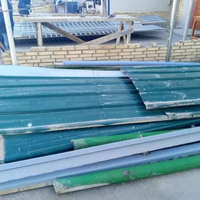 стройматериалы