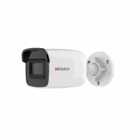 Daşarda IP Kamera Hiwatch IPC-B020E