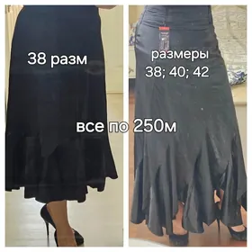 Юбки атласные