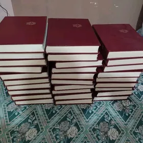 энциклопедия большая советская