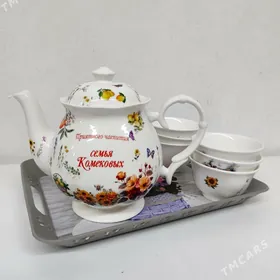 Atly we suratly çäýnekler