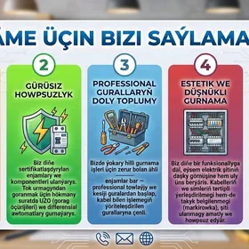 электрик elektrik