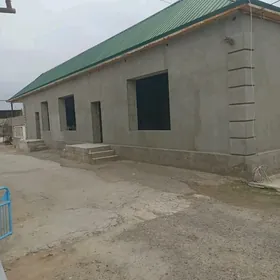 ОВАДАН ДЕПЕ