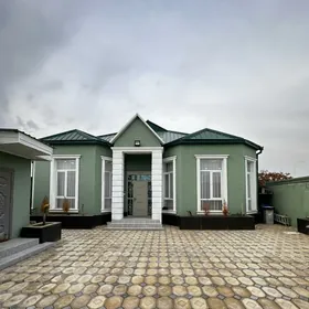 ANEW PLAN MAGTYMGULY