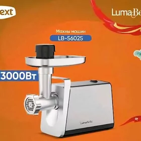 ET MAŞYN JYP 3000 WAT BETY