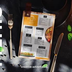 MENYU REKLAMA MAHABAT