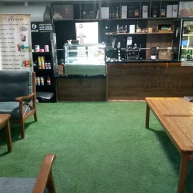 keafekafe isgar gerek