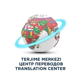 TERJIME MERKEZI-ЦЕНТРПЕРЕВОДОВ