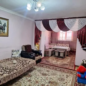 Продаётся квартира