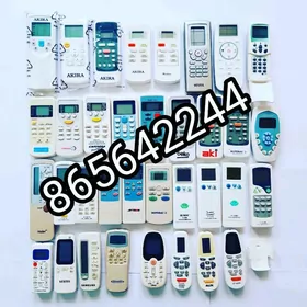 KONSANER СПЛИТ TUNER PULTLAR