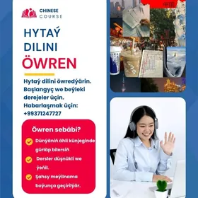 Hytaý dilini öwredýän