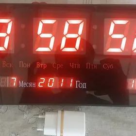 Часы настенные