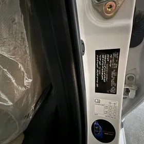 Toyota Camry Hybrid 2025