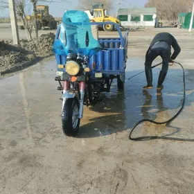 Fekon FK200-14G 2017