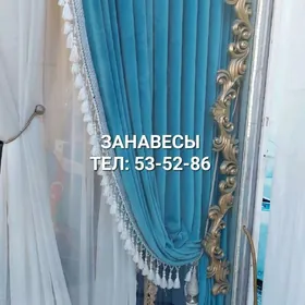 JALYUZ PERDE ЖАЛЮЗИ ПЛИССЕ РОЛ