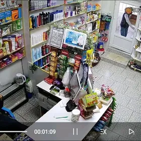 дукан магазин