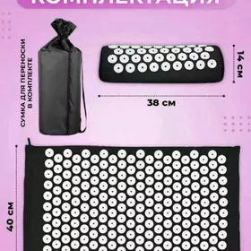 aplikator tikenli matras