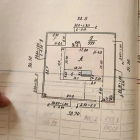 Anew plan satlyk jay