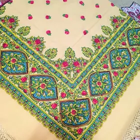 Malosny Álem cargat