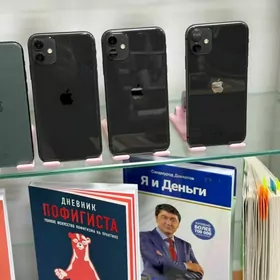 IPhone 11 Kredit