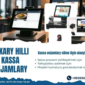 ️KASSA ENJAMLARY WE AKHASAP️